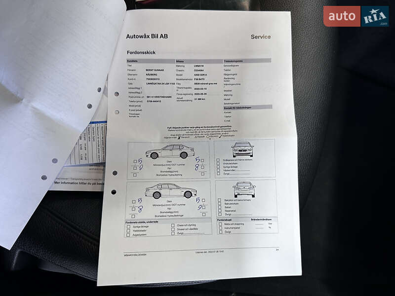 Купе BMW 4 Series Gran Coupe 2020 в Нововолынске