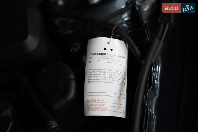 Купе BMW 4 Series Gran Coupe 2017 в Киеве