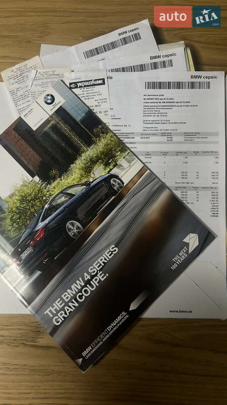 Купе BMW 4 Series Gran Coupe 2017 в Киеве