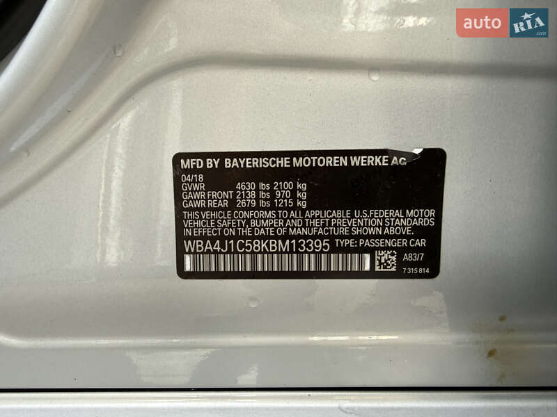 Купе BMW 4 Series Gran Coupe 2018 в Киеве фото 18 Купе BMW 4 Series Gran Coupe 2018 в Киеве