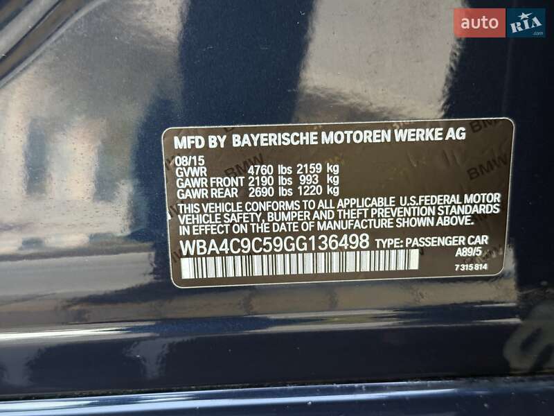 Купе BMW 4 Series Gran Coupe 2016 в Николаеве фото 25 Купе BMW 4 Series Gran Coupe 2016 в Николаеве