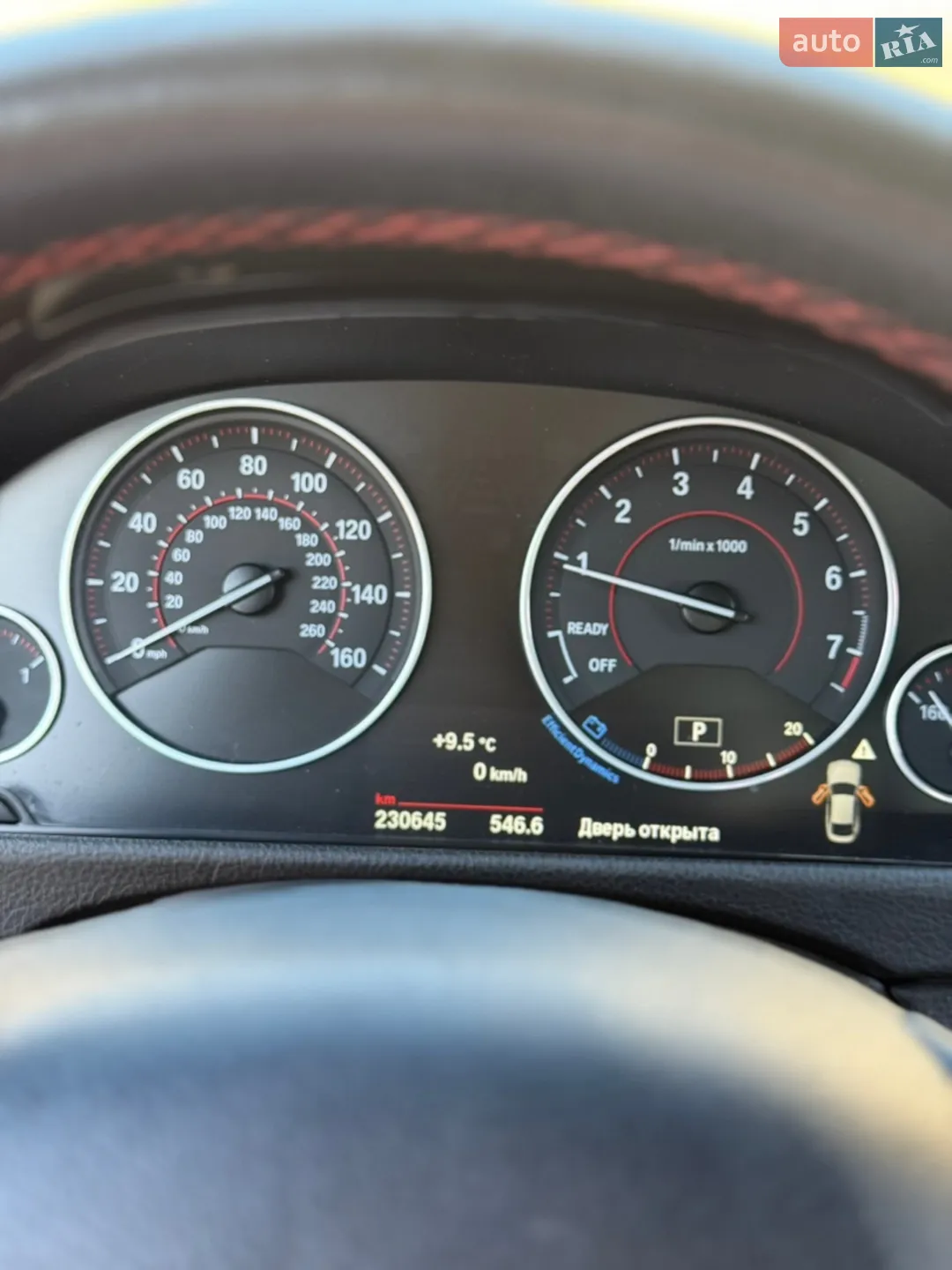 2015 BMW 4er - мініатюра 27