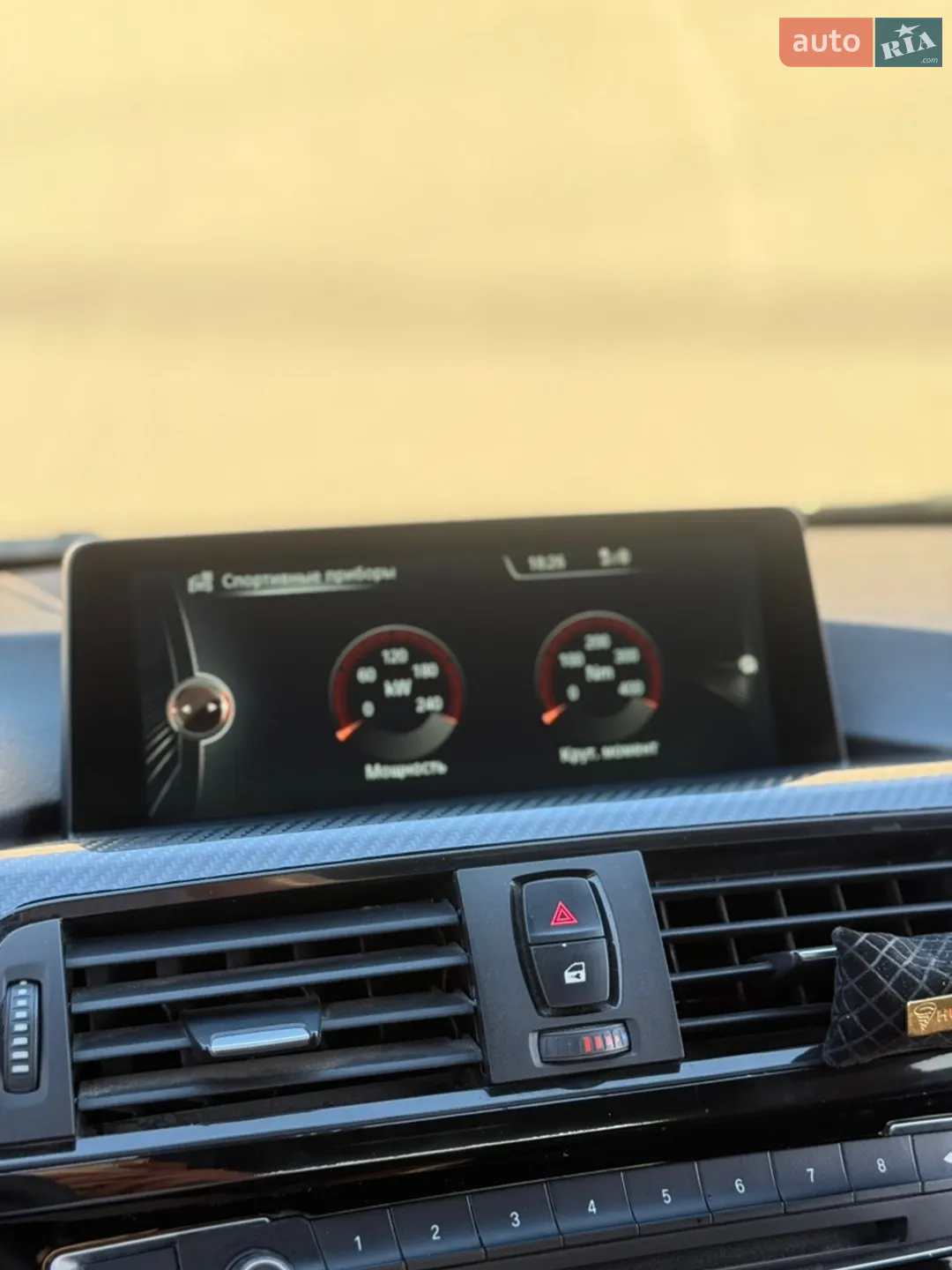2015 BMW 4er - мініатюра 28