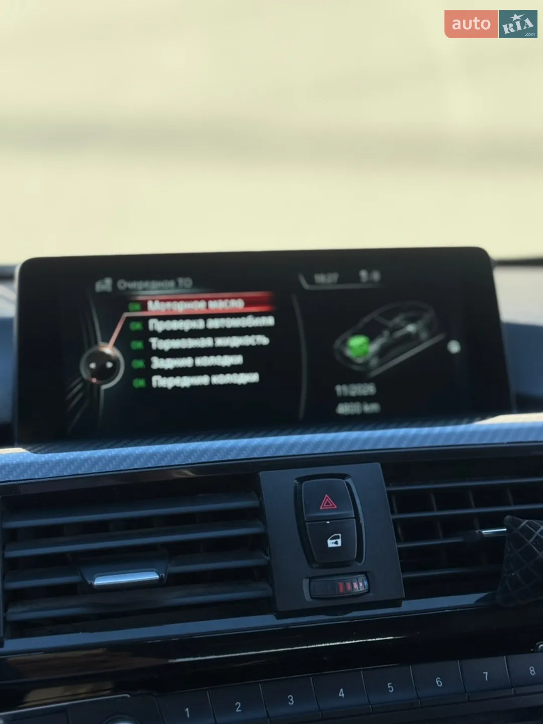 2015 BMW 4er - мініатюра 29