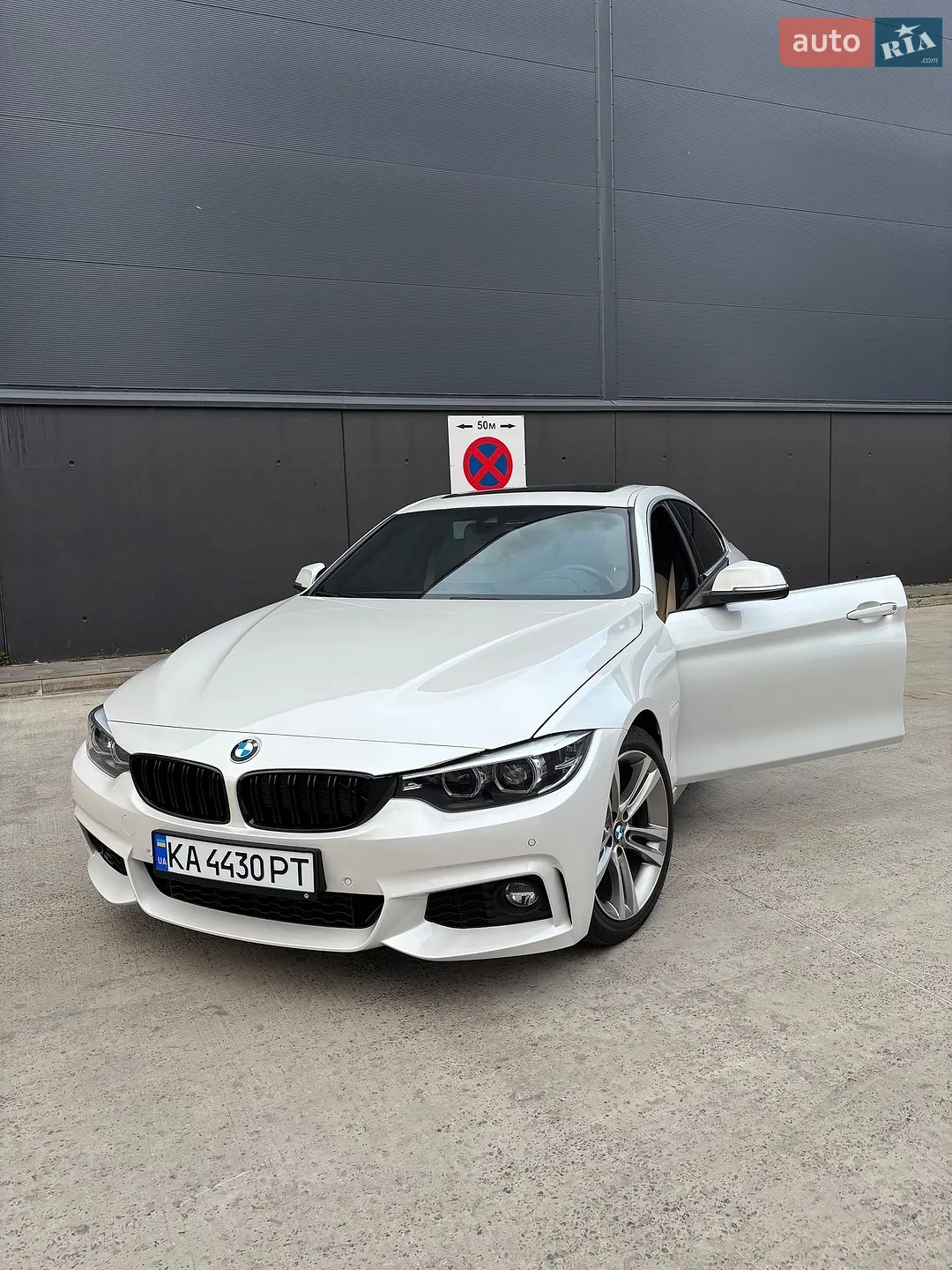 2019 BMW 4er - мініатюра 33