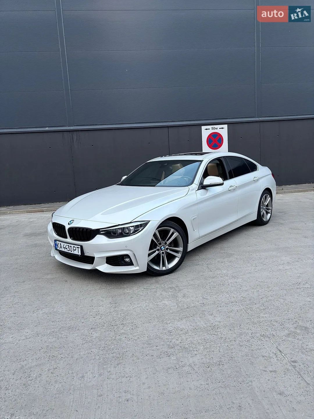 2019 BMW 4er - мініатюра 9