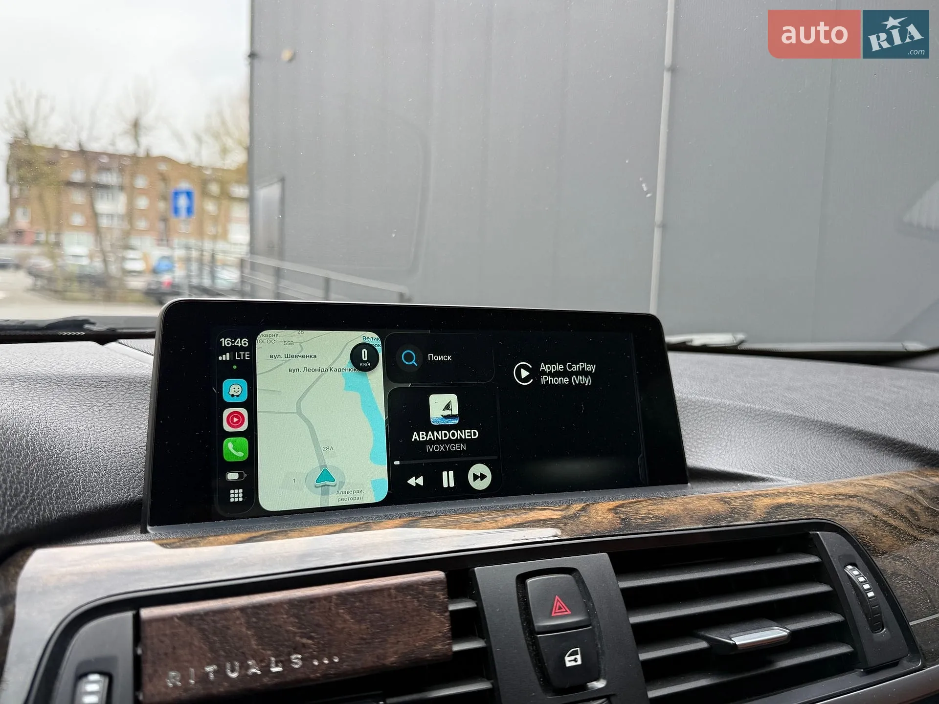 2015 BMW 4er - мініатюра 26