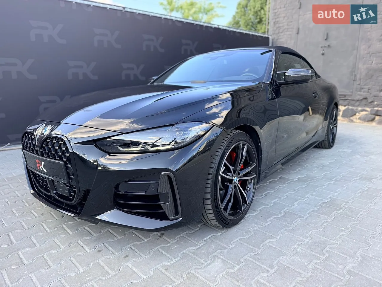 2021 Audi Q5 - мініатюра 44