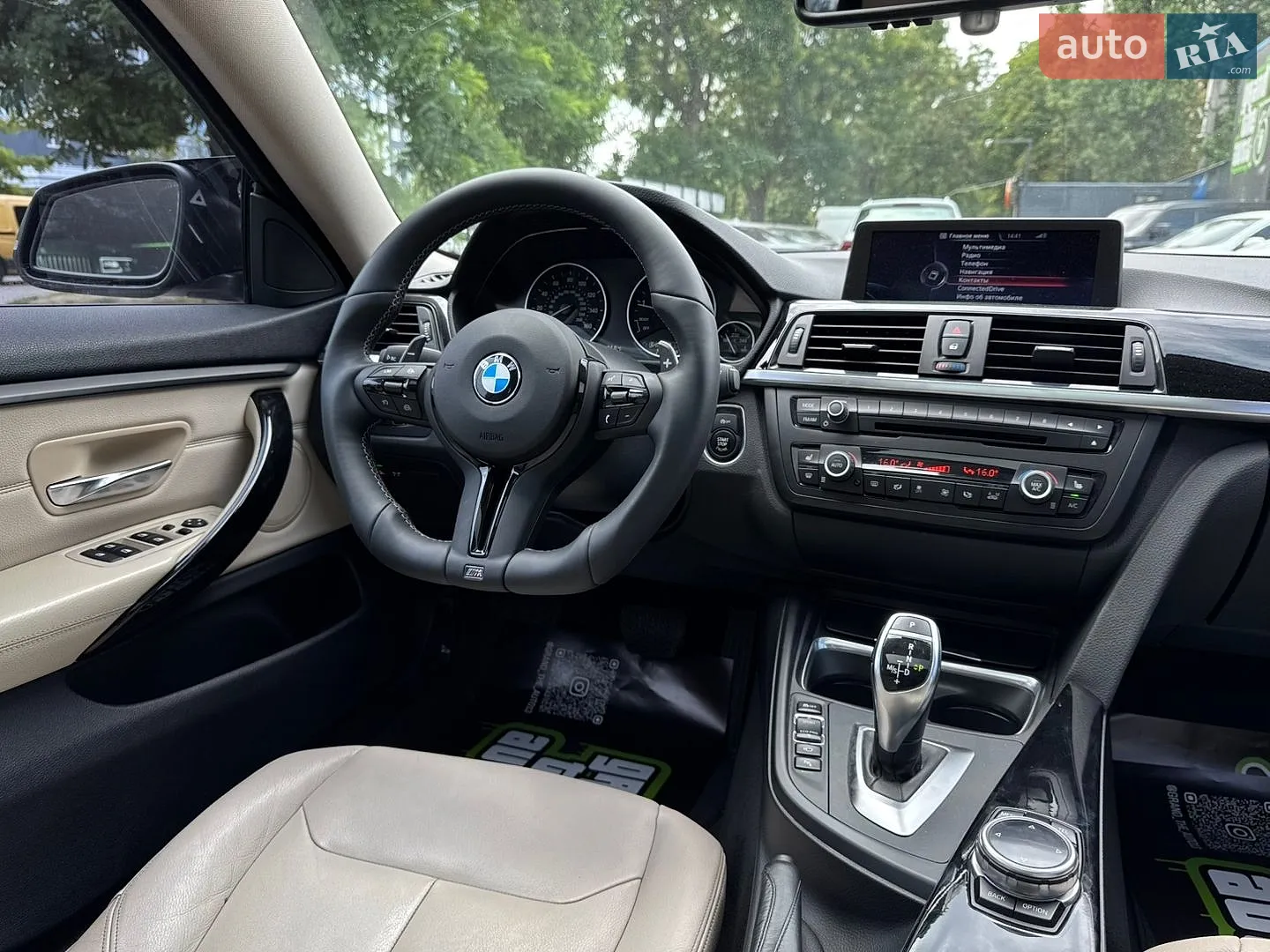 2014 BMW 4er - мініатюра 17