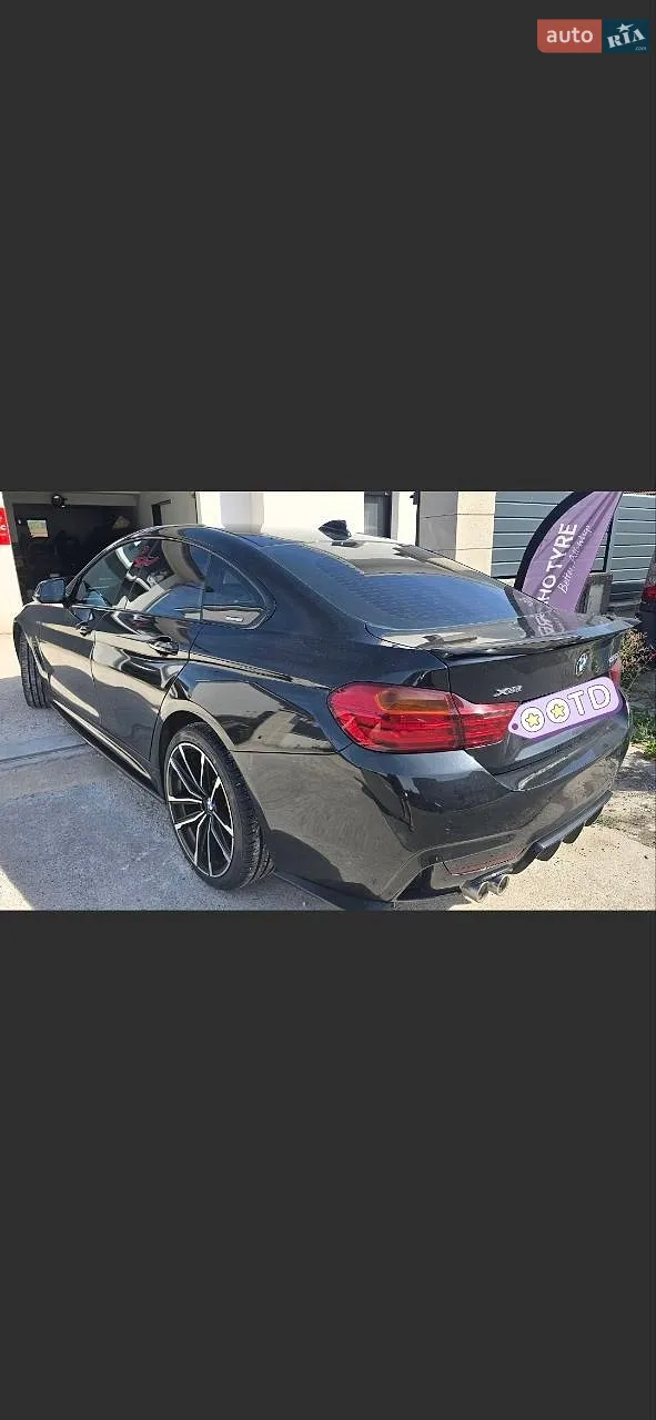 2015 BMW 4er - мініатюра 16