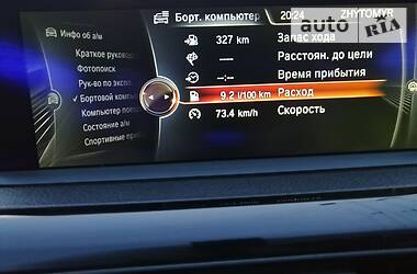 Купе BMW 4 Series 2014 в Житомире