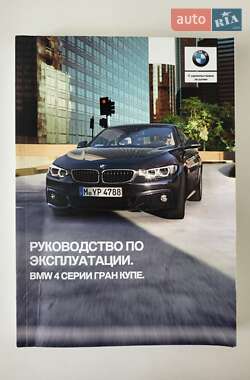 Купе BMW 4 Series 2018 в 