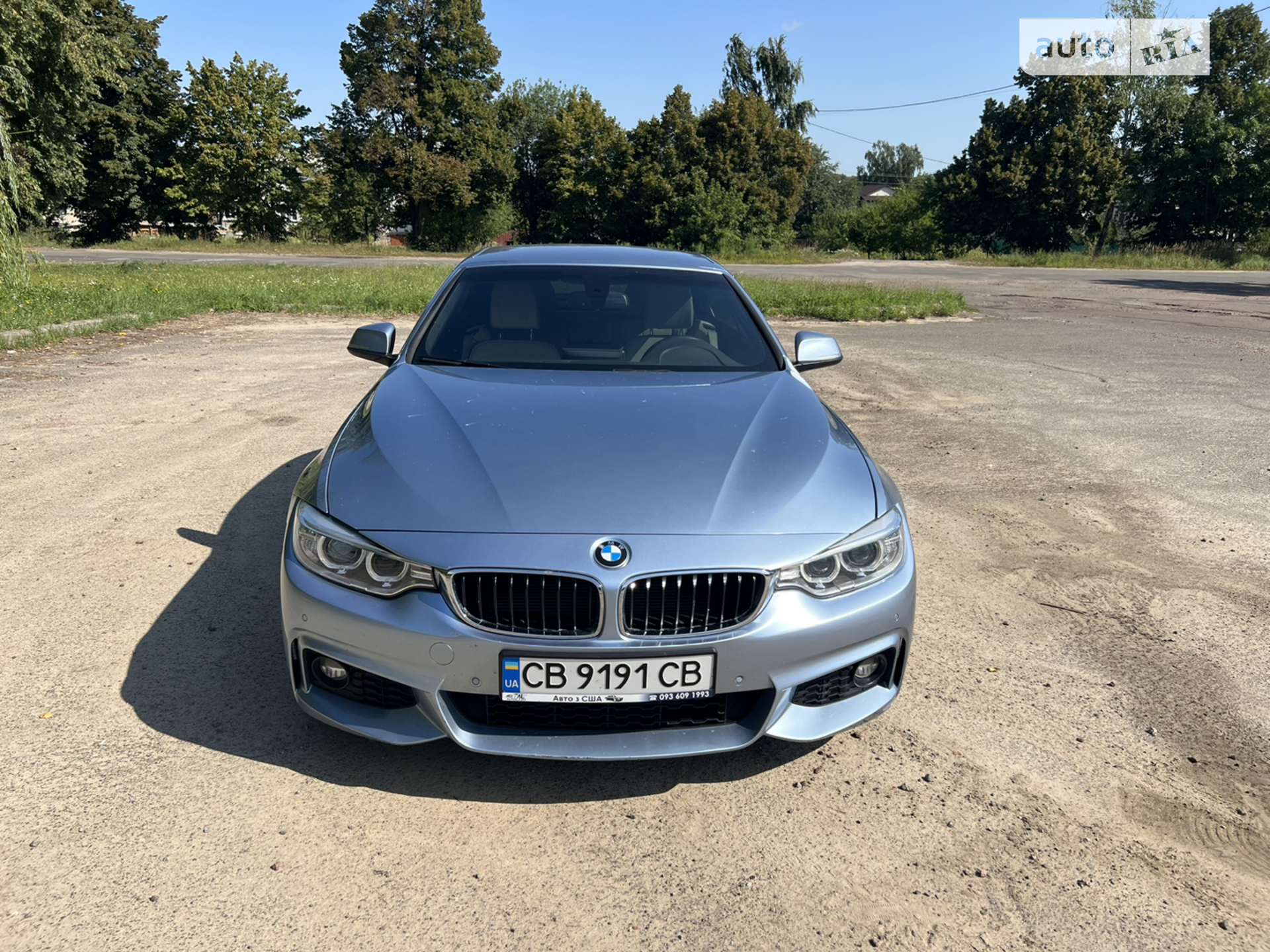 2015 BMW 4er - мініатюра 4