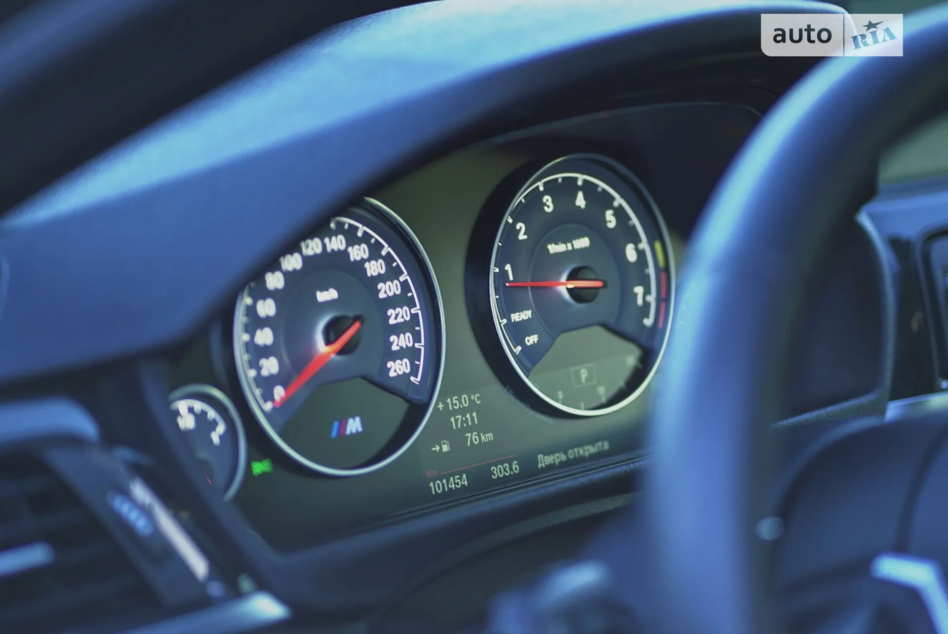 2015 BMW 4er - мініатюра 10