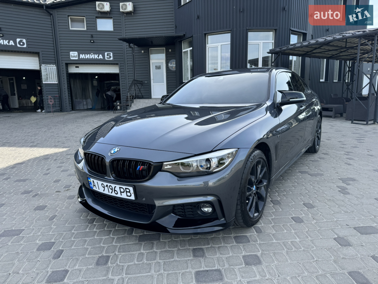 2021 BMW 4er - мініатюра 19