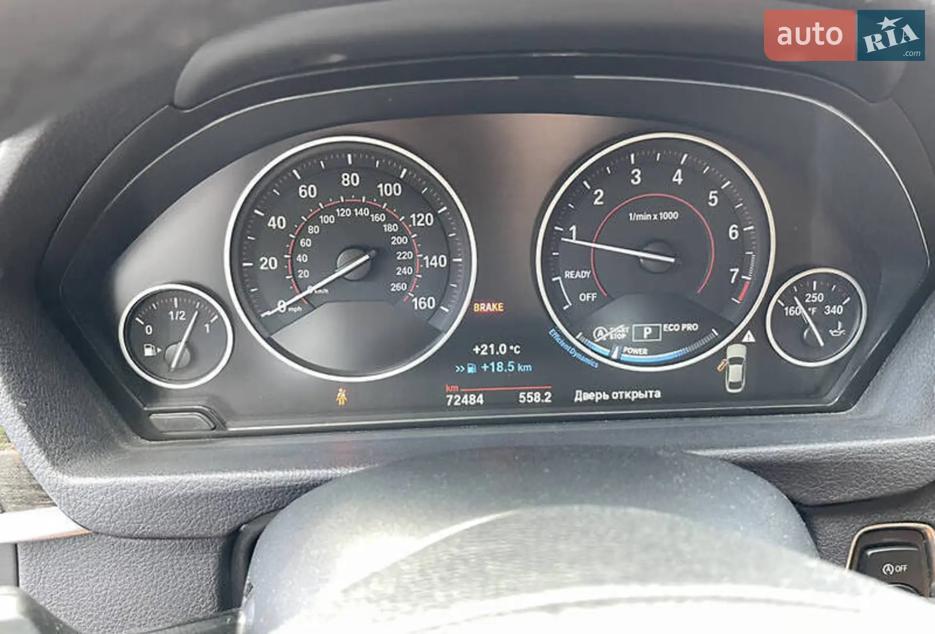 2016 BMW 4er - мініатюра 20