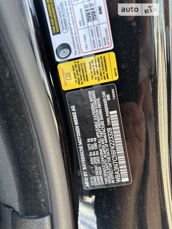 Купе BMW 4 Series 2014 в Києві