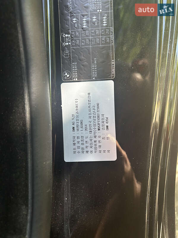 Купе BMW 4 Series 2013 в Одесі