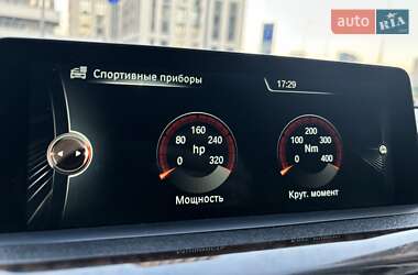 Купе BMW 4 Series 2015 в Киеве