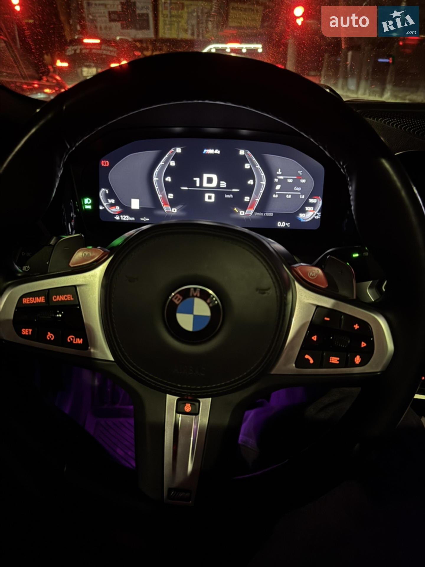 2020 BMW 4er - мініатюра 3
