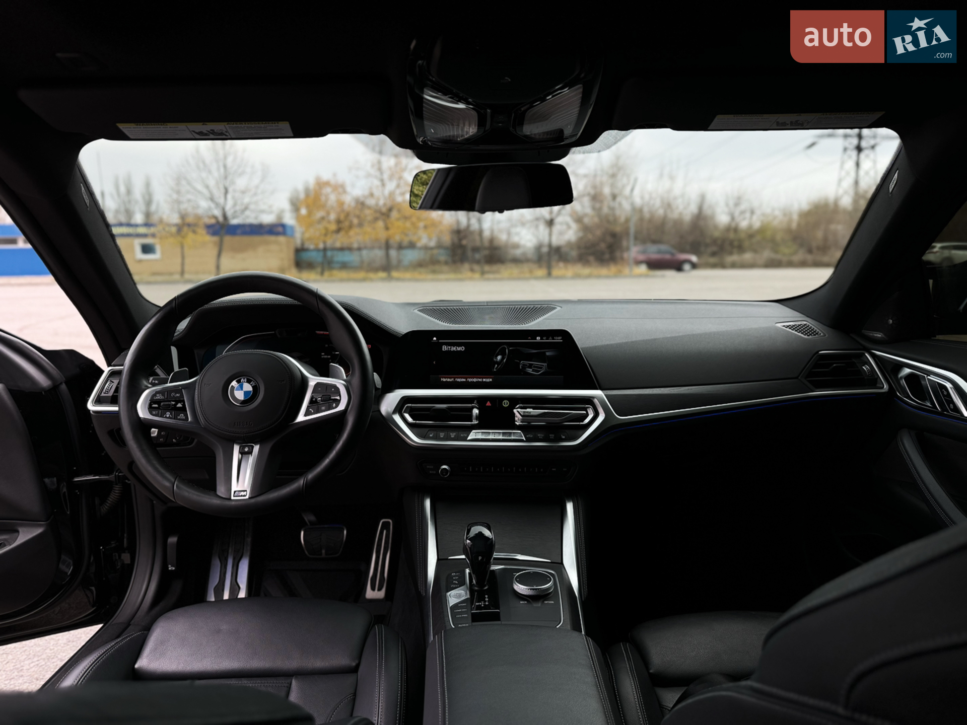 2020 BMW 4er - мініатюра 49