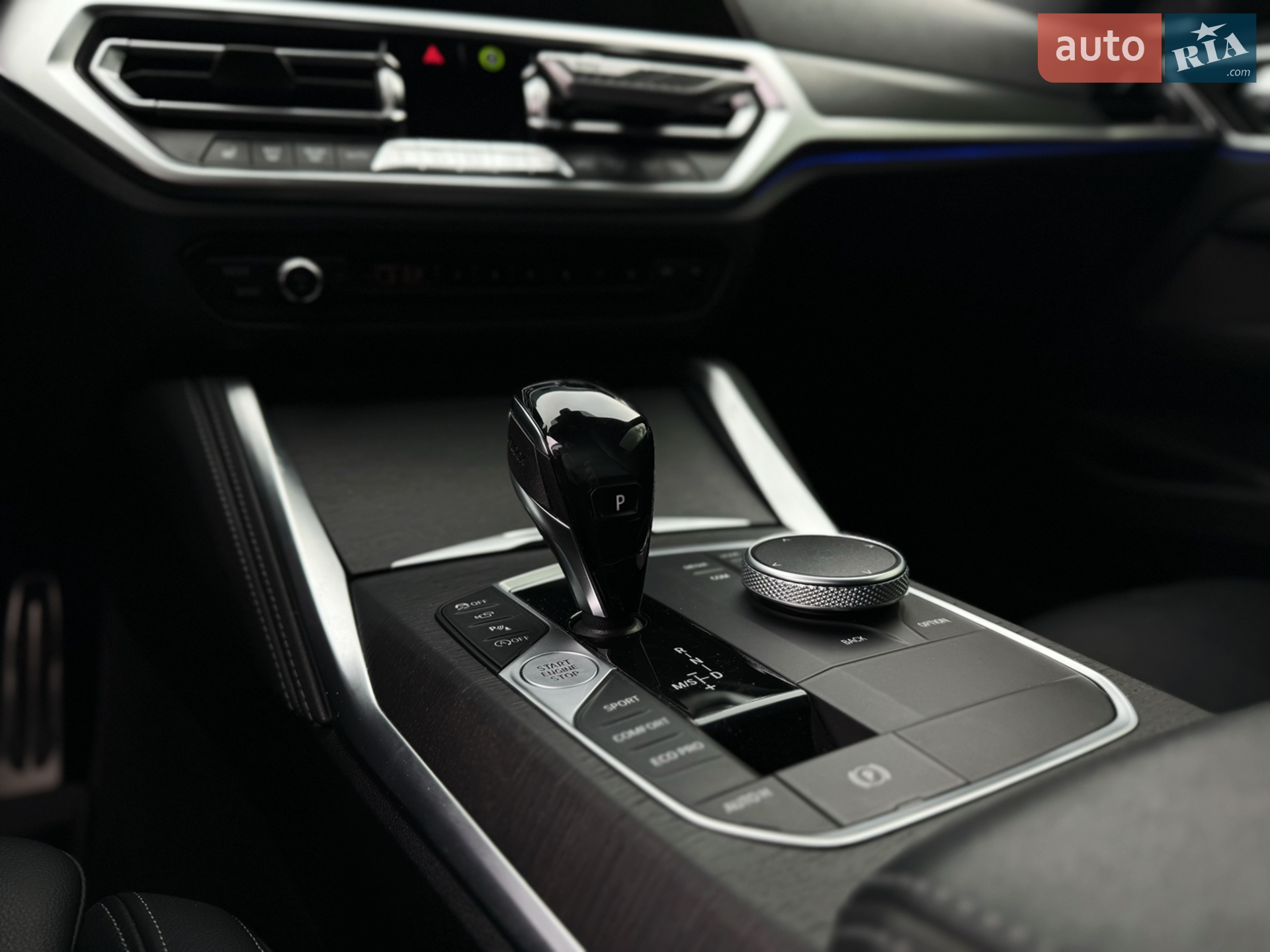 2020 BMW 4er - мініатюра 52