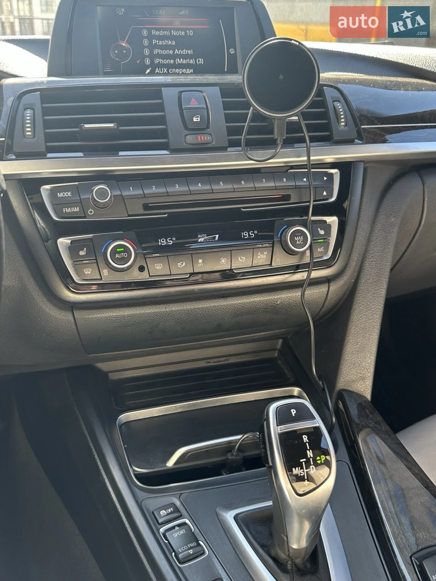 2015 BMW 4er - мініатюра 14