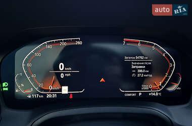 Купе BMW 4 Series 2020 в 