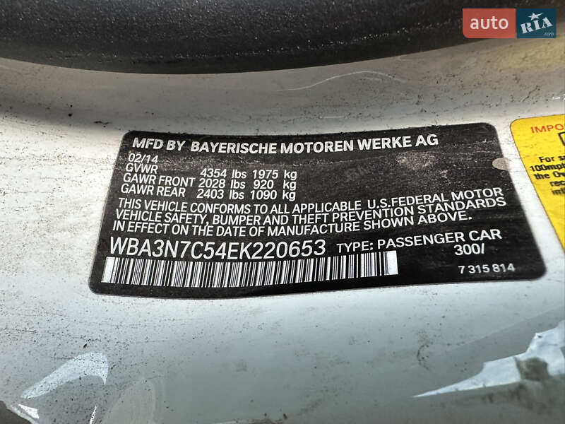 Купе BMW 4 Series 2014 в Вінниці