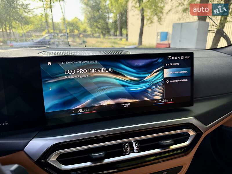 Купе BMW 4 Series 2023 в Днепре