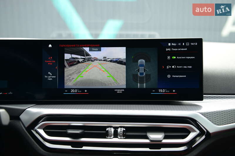 Купе BMW 4 Series 2023 в Мукачевому