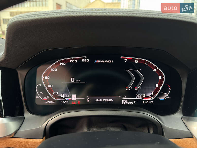 Купе BMW 4 Series 2020 в Киеве