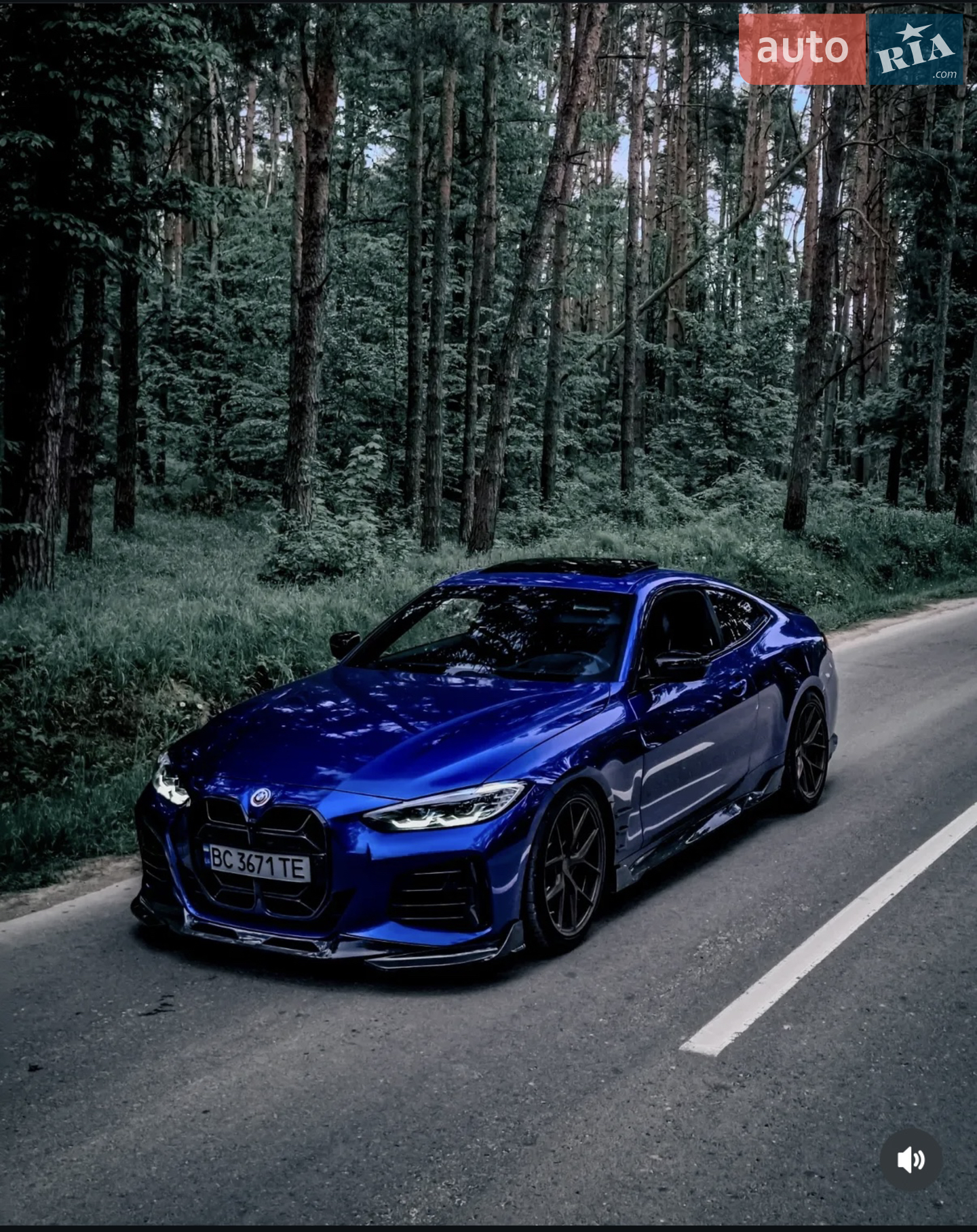 2020 BMW 4er - мініатюра 13