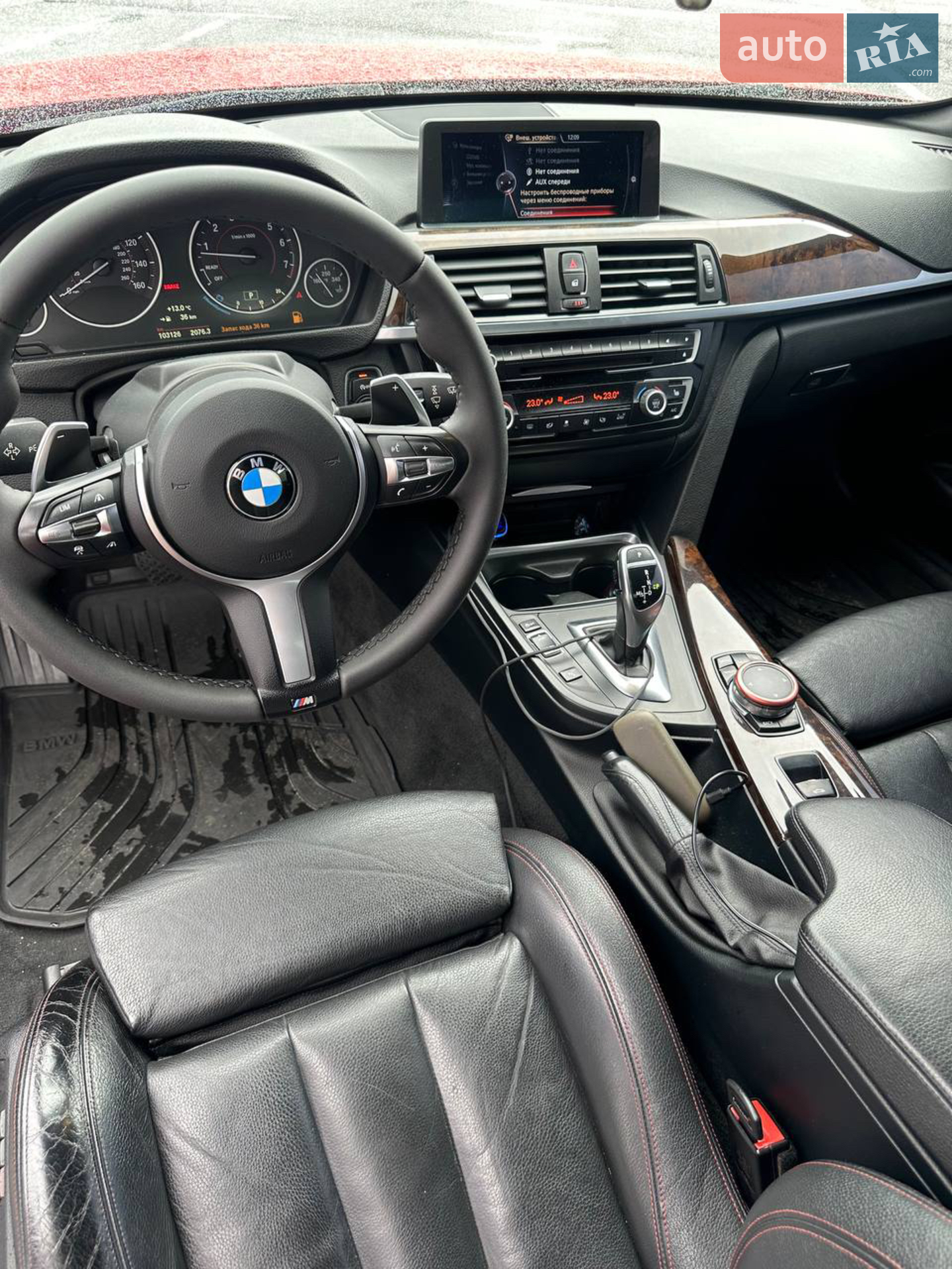 2015 BMW 4er - мініатюра 10