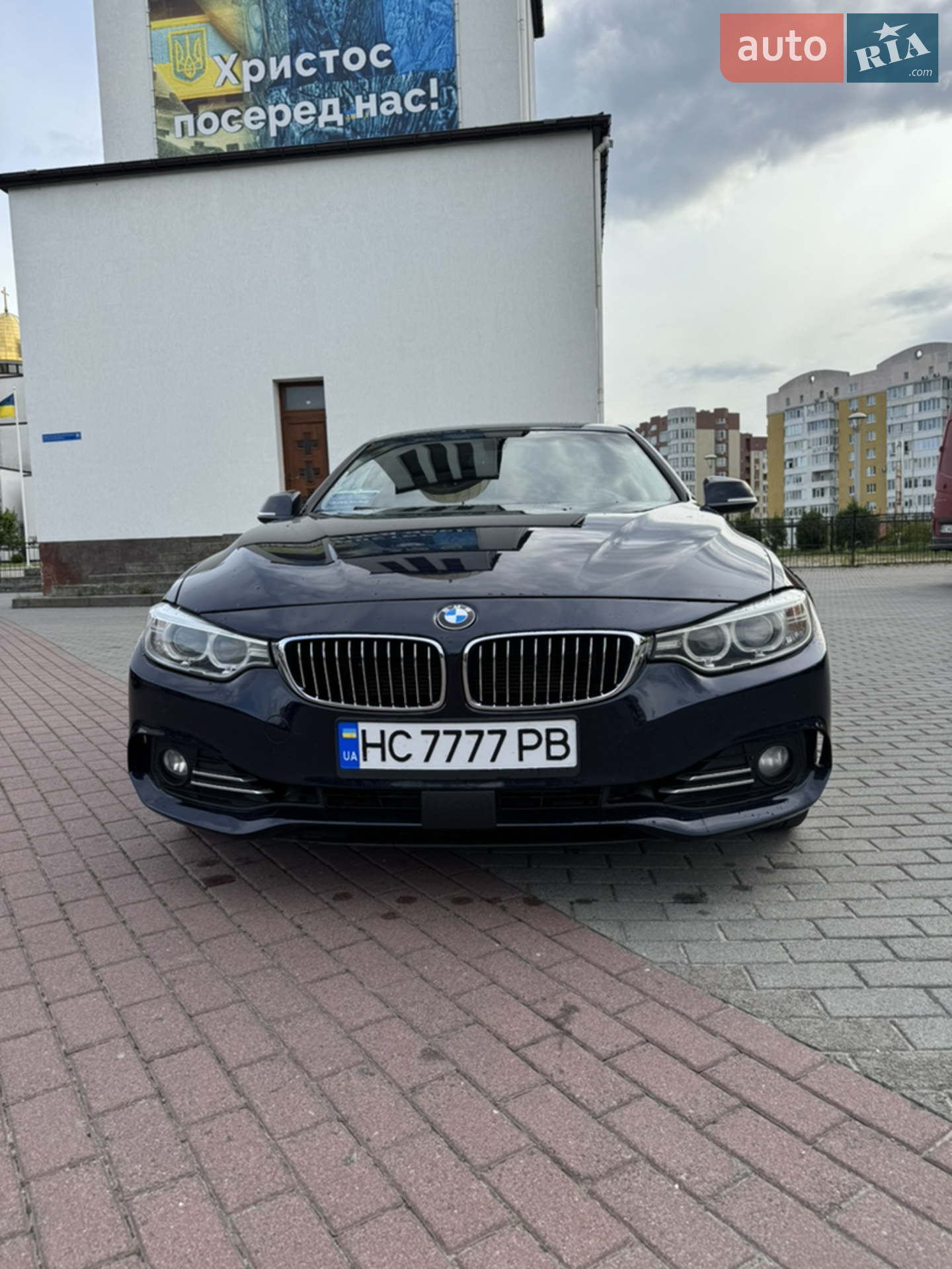 2015 BMW 4er - мініатюра 14