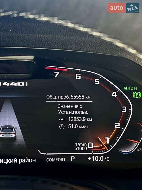 Купе BMW 4 Series 2021 в Хмельницком фото 22 Купе BMW 4 Series 2021 в Хмельницком