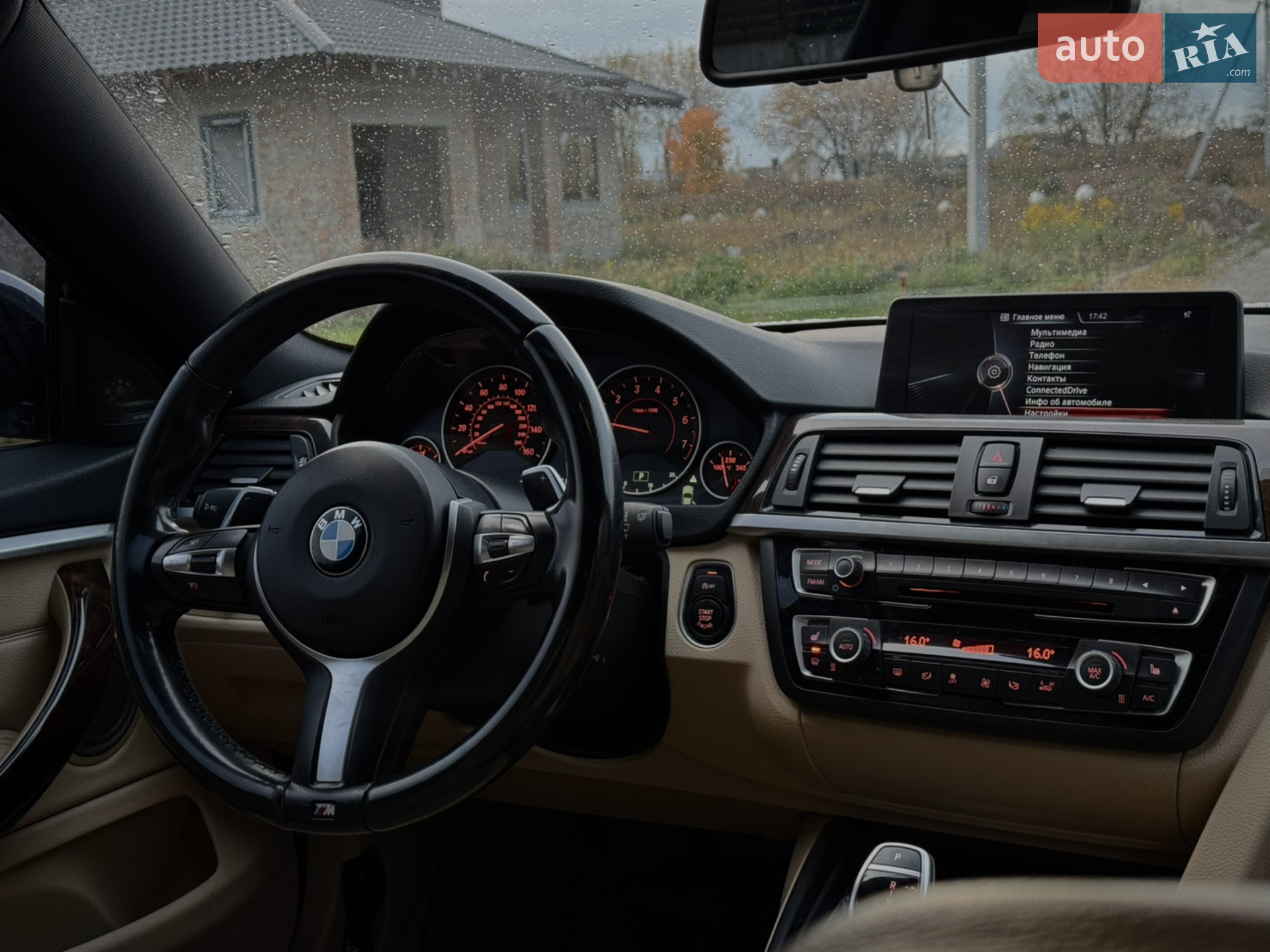 2015 BMW 4er - мініатюра 16