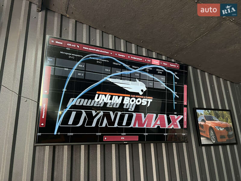 Купе BMW 4 Series 2015 в Києві фото 17 Купе BMW 4 Series 2015 в Києві