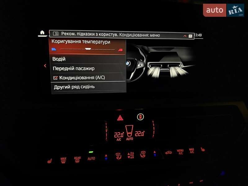 Купе BMW 4 Series 2021 в Киеве