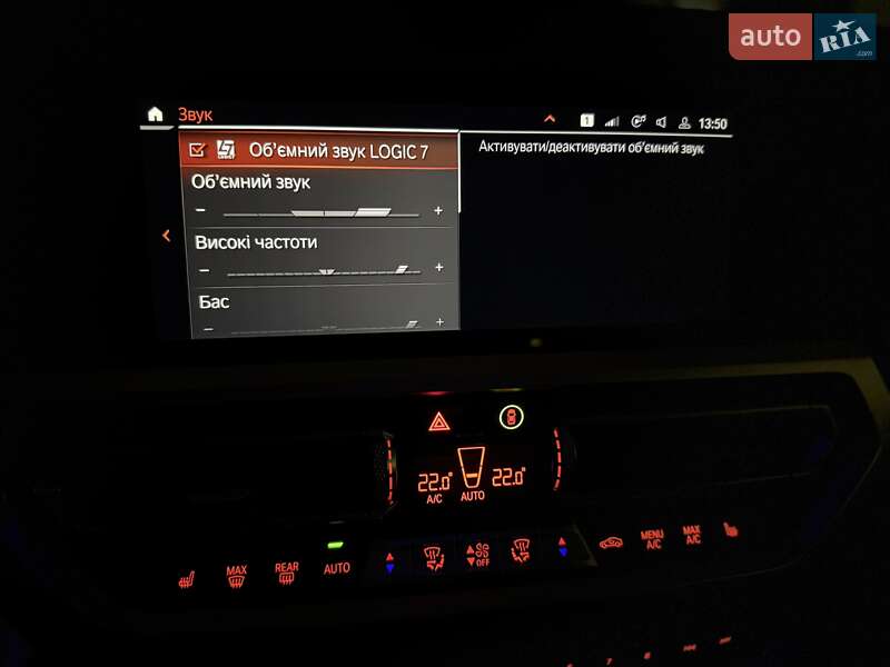 Купе BMW 4 Series 2021 в Киеве