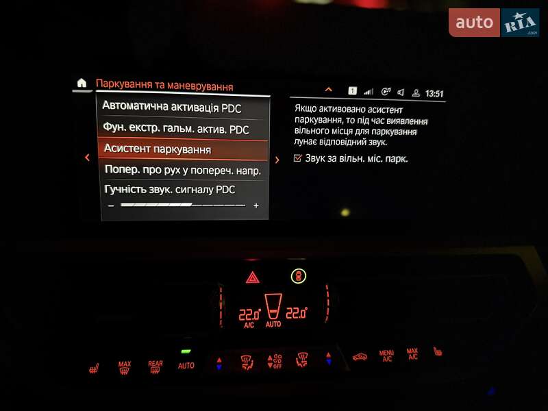 Купе BMW 4 Series 2021 в Киеве