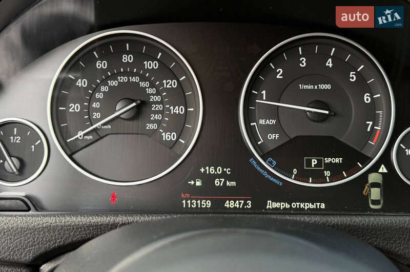 Купе BMW 4 Series 2015 в Днепре