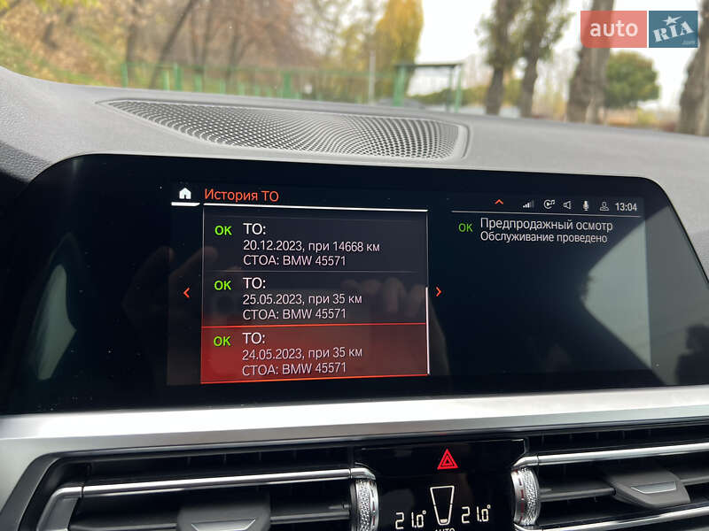 Купе BMW 4 Series 2022 в Черкассах