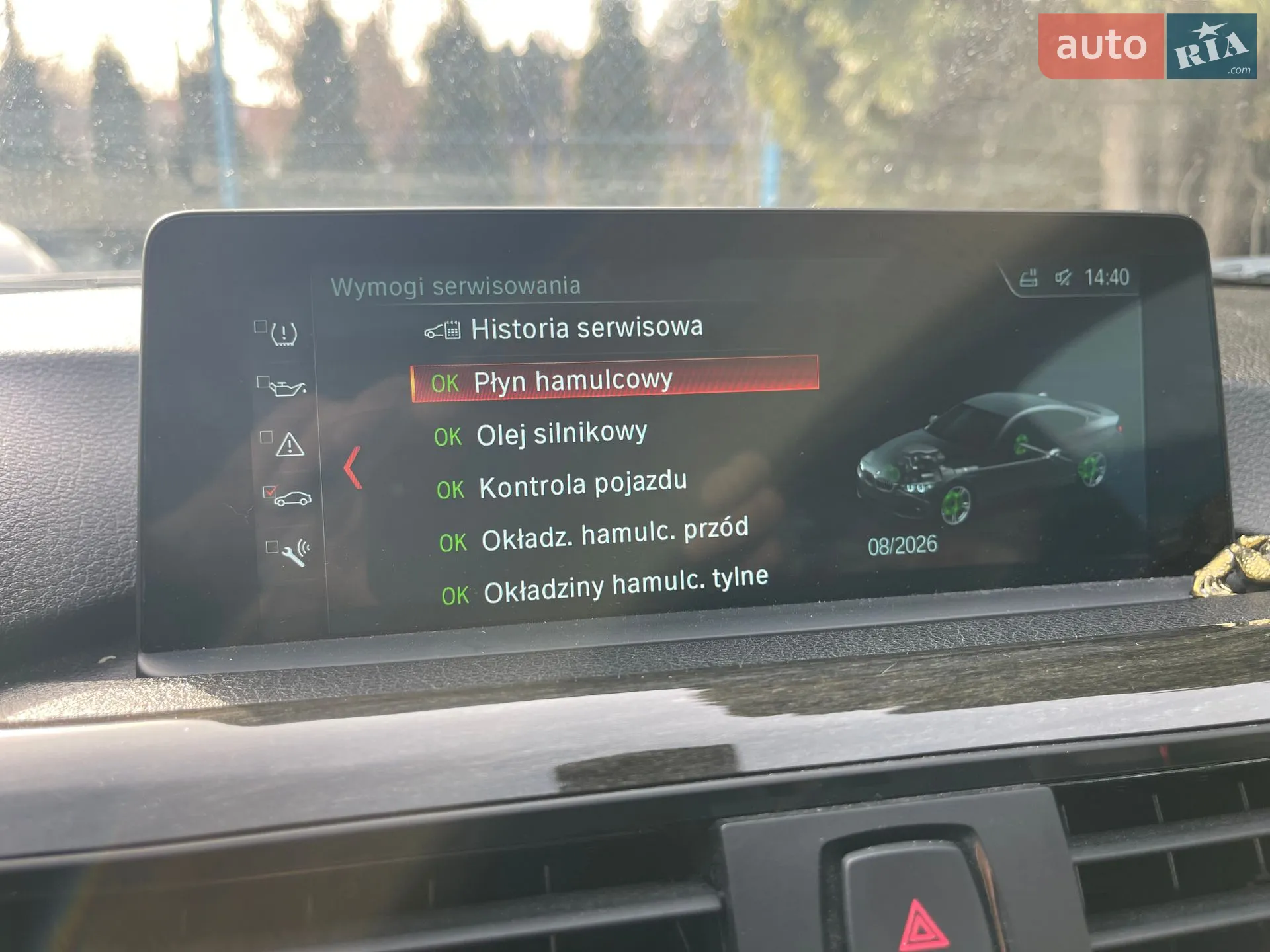 2015 BMW 4er - мініатюра 13