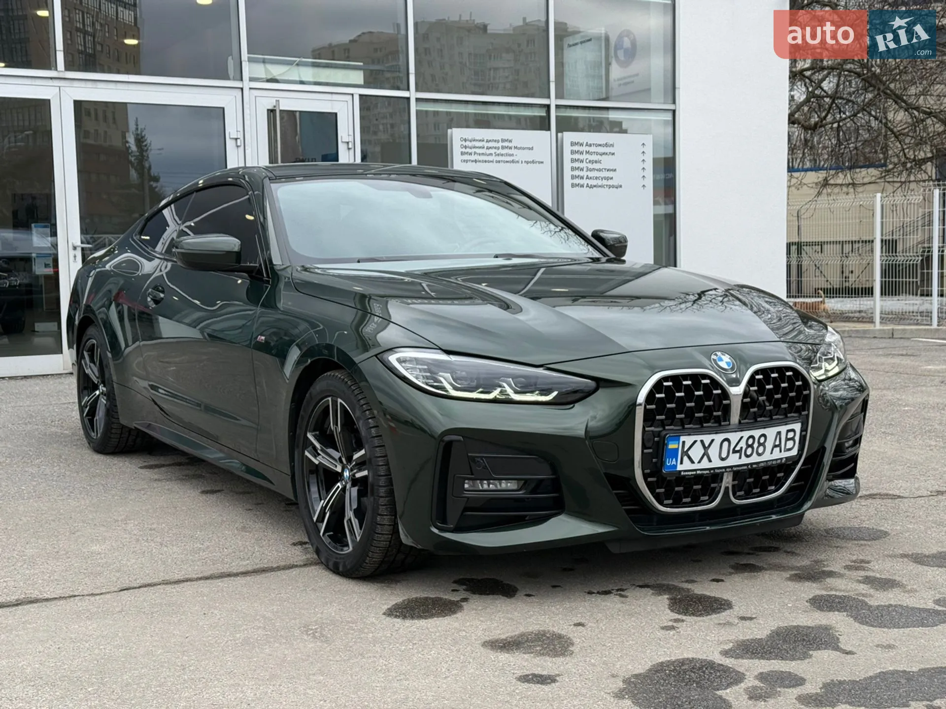 2023 BMW 4er - мініатюра 13