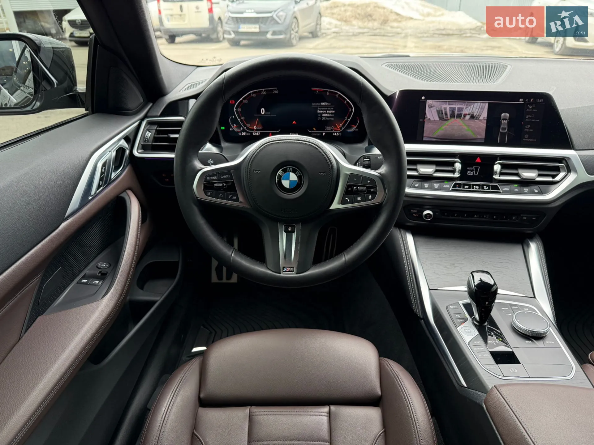 2023 BMW 4er - мініатюра 21