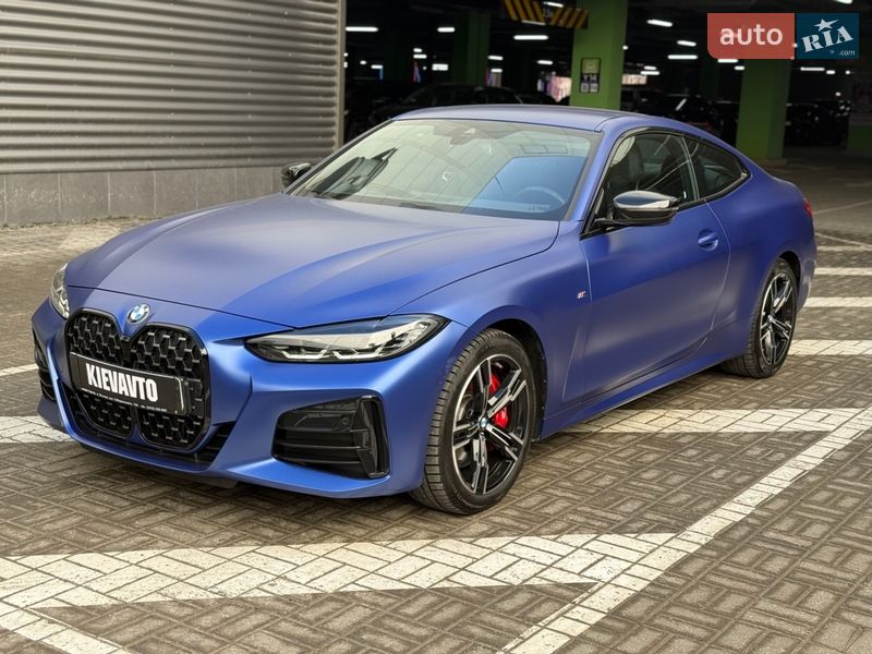 2023 BMW 4-Series, VIN WBA11AR090CP22945:plate — фото 1 (autoria)