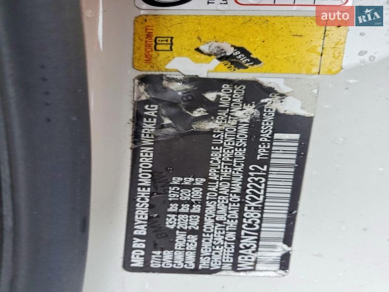 Купе BMW 4 Series 2015 в Тернополе