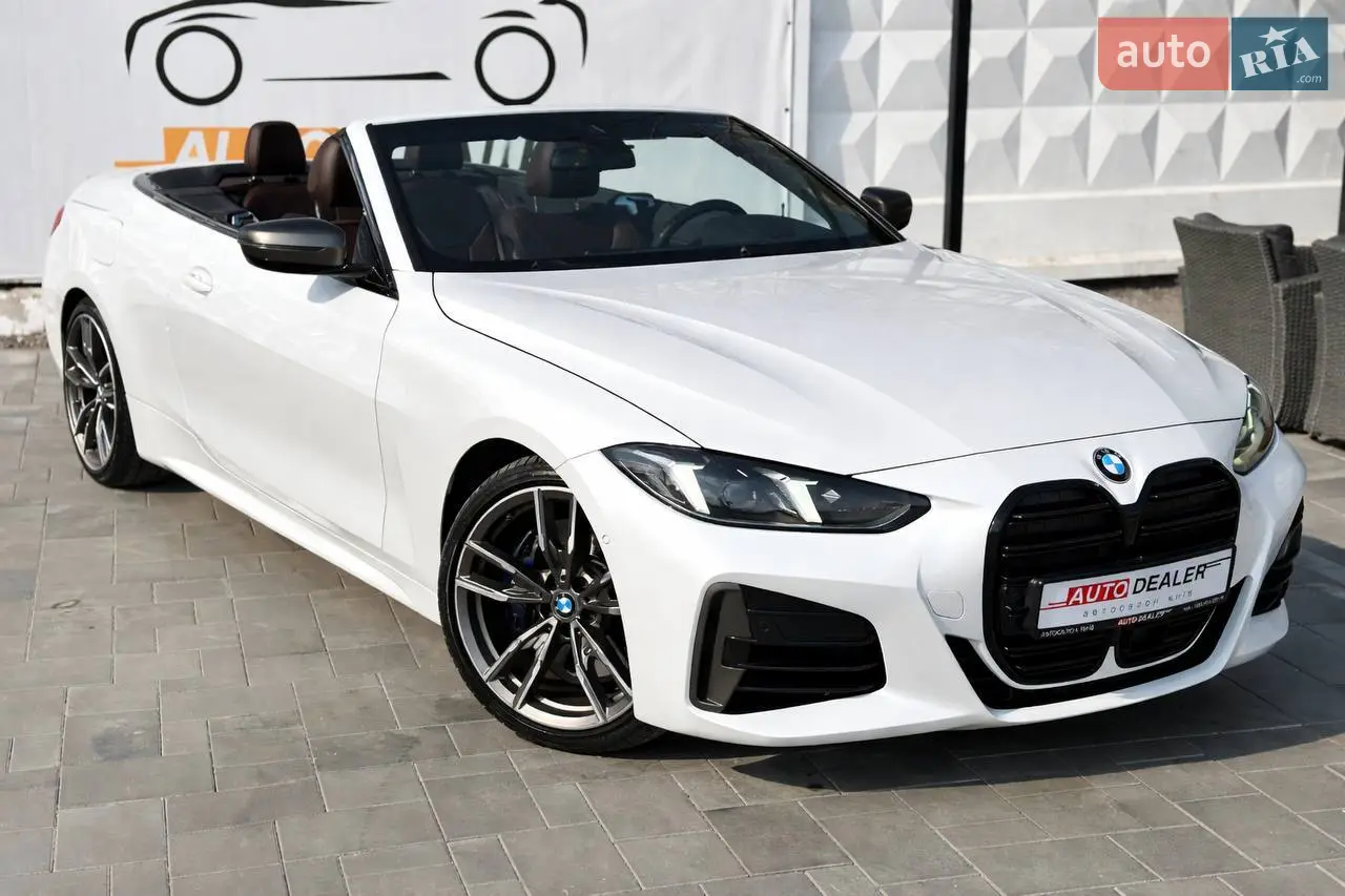 2021 BMW 4er - мініатюра 17
