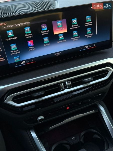 Купе BMW 4 Series 2023 в Киеве